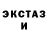 МЕТАДОН белоснежный The Unfun