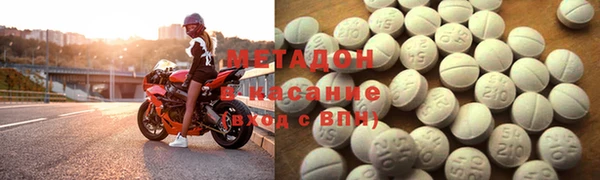 ПСИЛОЦИБИНОВЫЕ ГРИБЫ Аркадак
