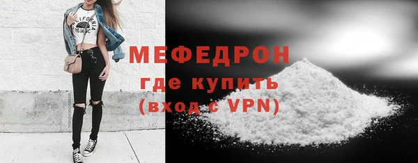 амф Ветлуга
