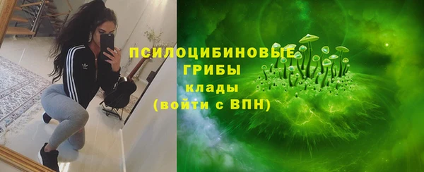 меф VHQ Видное