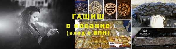 эйфоретик Алзамай