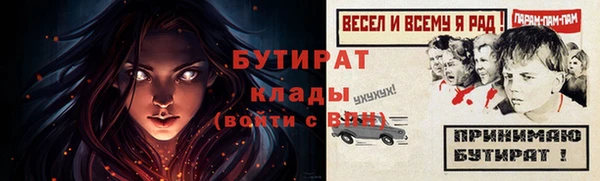 кокаин Весьегонск