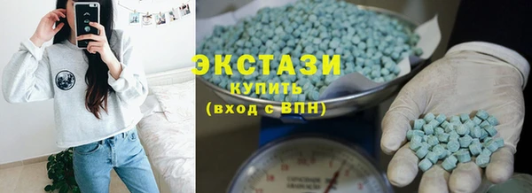 spice Баксан