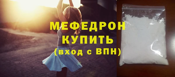 spice Баксан