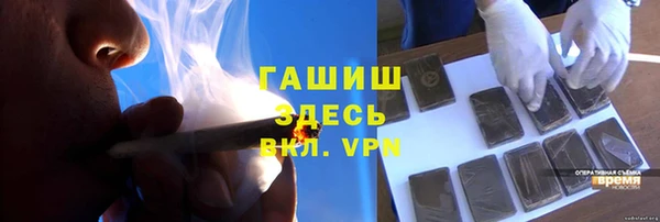 марки nbome Армянск