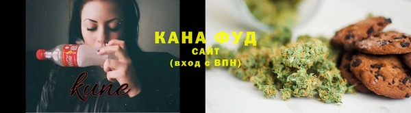 марки nbome Армянск
