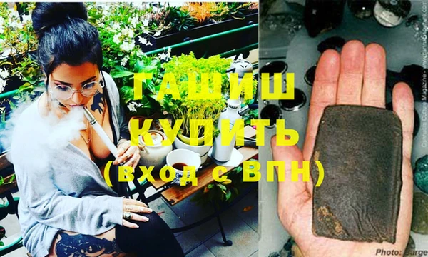 spice Баксан
