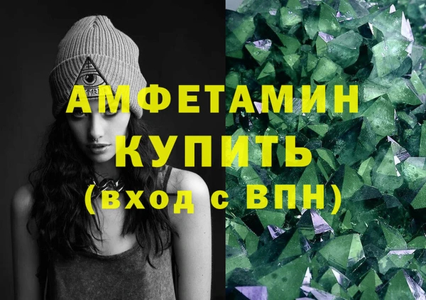 ПСИЛОЦИБИНОВЫЕ ГРИБЫ Аркадак