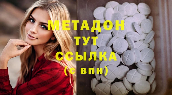 spice Баксан