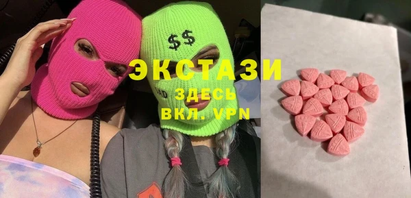 spice Баксан