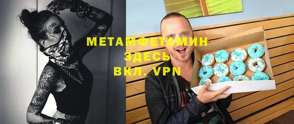 индика Алексеевка
