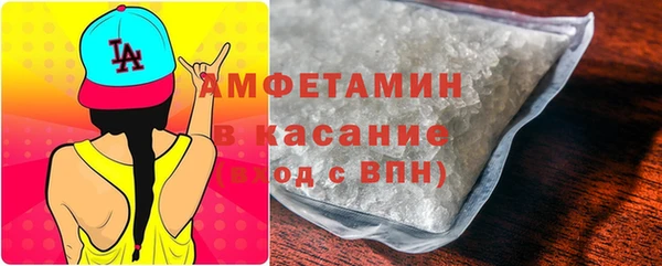 прущие грибы Балабаново