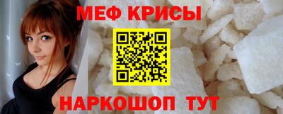 сатива Коммунар