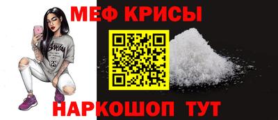 сатива Коммунар