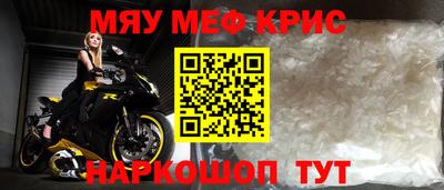 ешки Комсомольск-на-Амуре