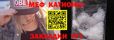 хмурый Конаково