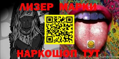 хмурый Конаково