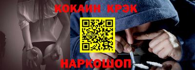хмурый Конаково