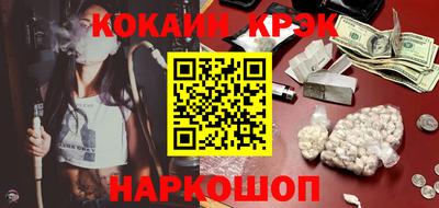 сатива Коммунар
