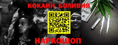 ешки Комсомольск-на-Амуре