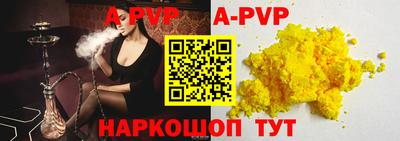 хмурый Конаково