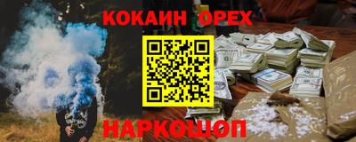 сатива Коммунар
