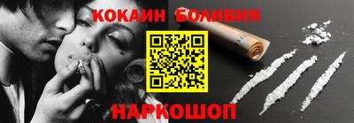 хмурый Конаково
