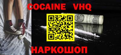 сатива Коммунар