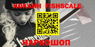 хмурый Конаково