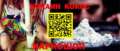 хмурый Конаково