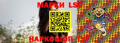 ешки Комсомольск-на-Амуре