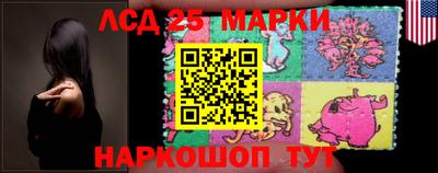 сатива Коммунар