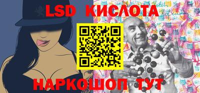хмурый Конаково