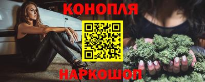 хмурый Конаково