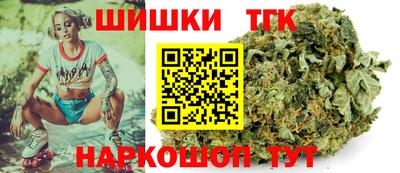 хмурый Конаково