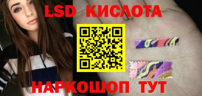 хмурый Конаково