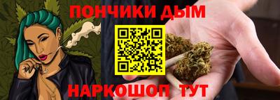 сатива Коммунар