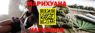 хмурый Конаково