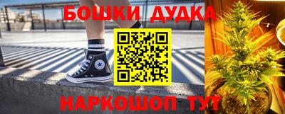 ешки Комсомольск-на-Амуре