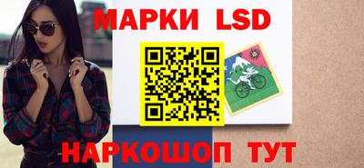 хмурый Конаково