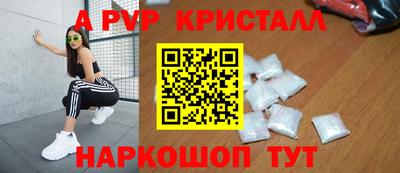 сатива Коммунар
