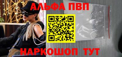 хмурый Конаково