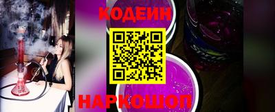 ешки Комсомольск-на-Амуре