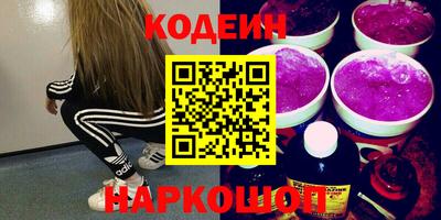 ешки Комсомольск-на-Амуре