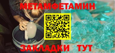 хмурый Конаково