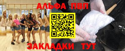 хмурый Конаково