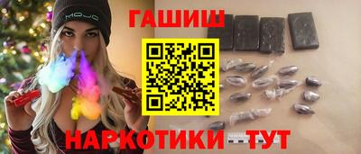 ешки Комсомольск-на-Амуре