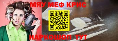 хмурый Конаково