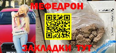 альфа пвп VHQ Владимир