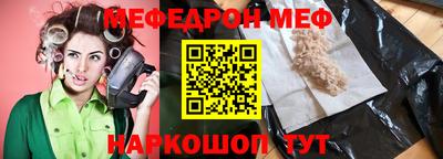 сатива Коммунар